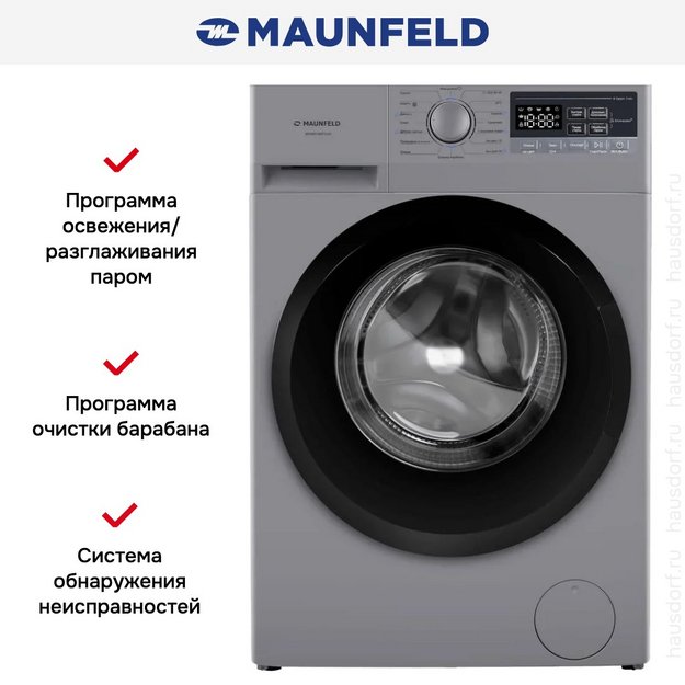 Стиральная машина Maunfeld MFWM148STSL02 (preview 16)