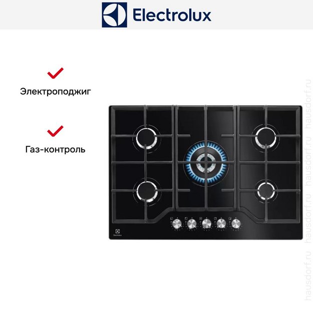 Варочная панель Electrolux KGG75362K (preview 8)