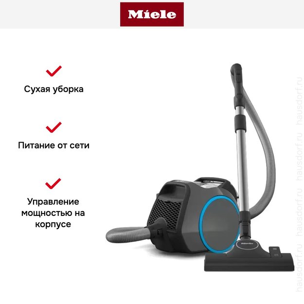 Пылесос Miele SNRF0 Boost CX1 PowerLine GraphitGrey (фото 26) Пылесос Miele SNRF0 Boost CX1 PowerLine GraphitGrey (preview 26)