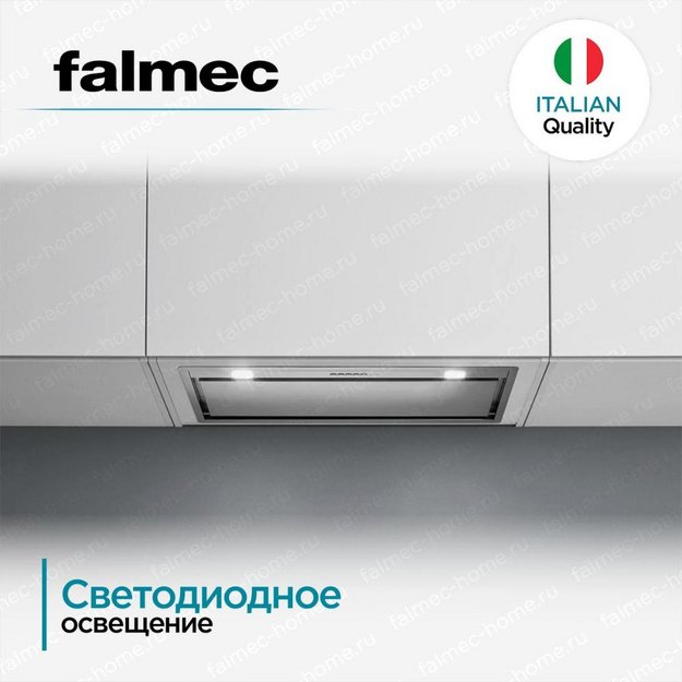 Встраиваемая вытяжка Falmec BUILT-IN BURANO 50 INOX (preview 3)
