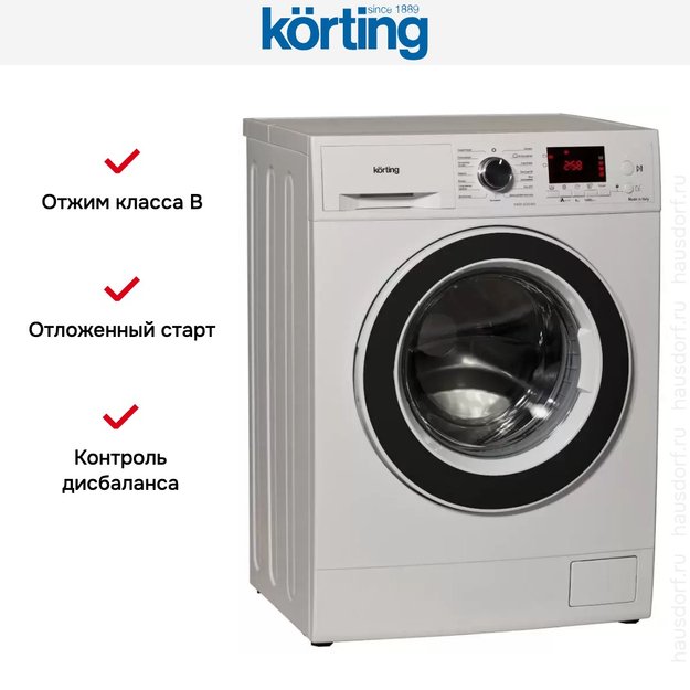 Узкая стиральная машина Korting KWM 42D1460 (фото 6) Узкая стиральная машина Korting KWM 42D1460 (preview 6)