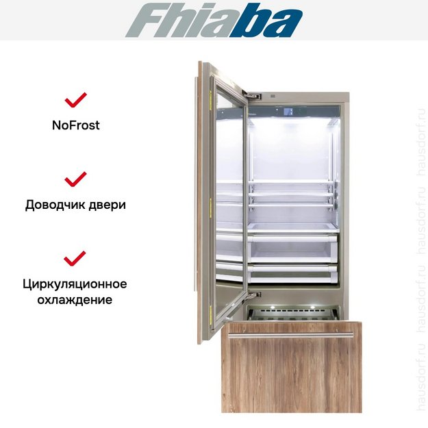 Встраиваемый холодильник Fhiaba S750TGT3 (preview 2)