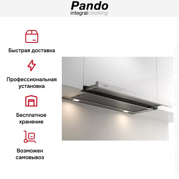 Встраиваемая вытяжка Pando IES/90 IX TOUCH CT BLANCO 850 SEC (preview 8)