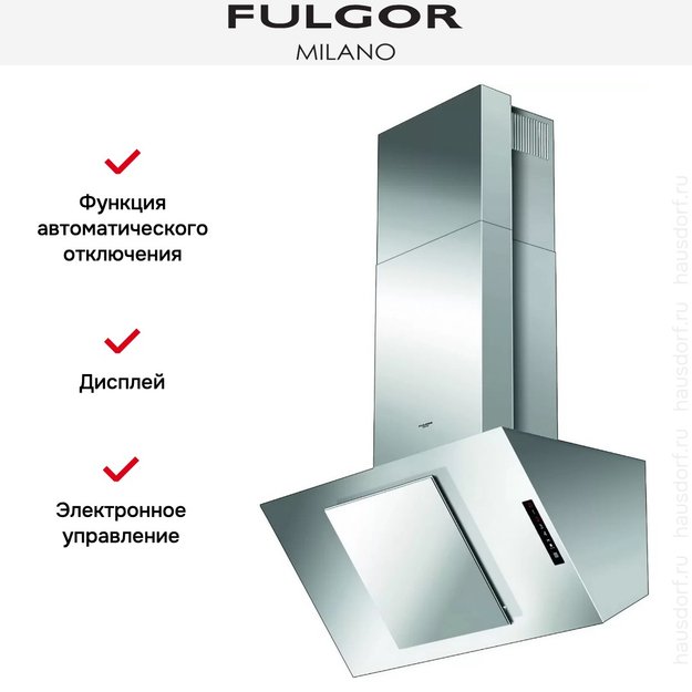 Вытяжка Fulgor Milano SHD 9001 TC X (preview 3)