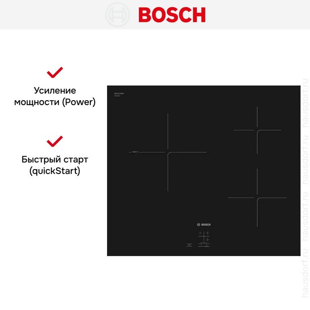 Индукционная варочная панель Bosch PUC61KAA5E (preview 7)