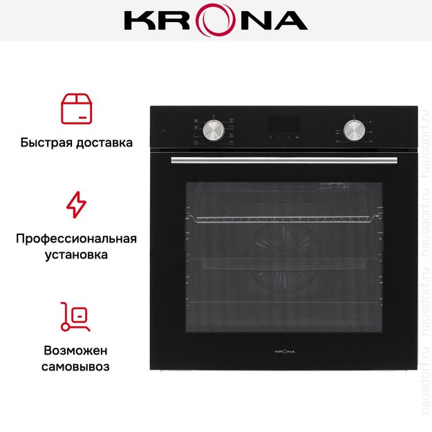 Духовой шкаф KRONA MOTIV 60 BL (preview 19)