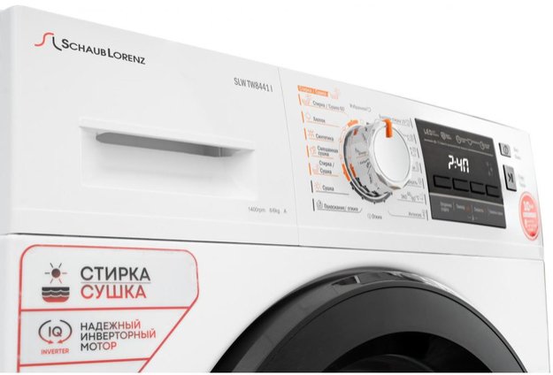 Стирально-сушильная машина Schaub Lorenz SLW TW8441 I (preview 6)