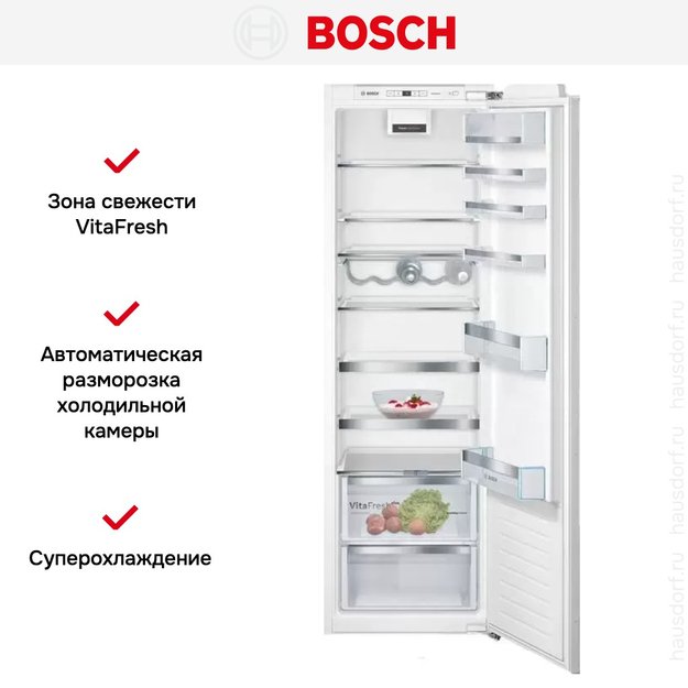Встраиваемый однокамерный холодильник Bosch KIR 81 AFE0 (preview 5)