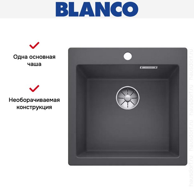 Мойка Blanco PLEON 5 SILGRANIT темная скала (preview 4)