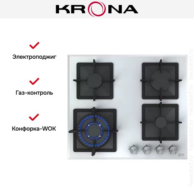 Газовая варочная поверхность KRONA CALORE 60 WH (preview 11)