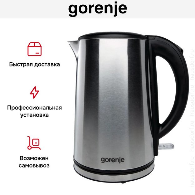 Чайник Gorenje K15DWS (preview 13)