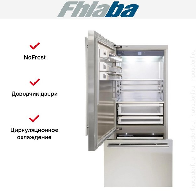 Встраиваемый холодильник Fhiaba KS900TST3 (preview 2)