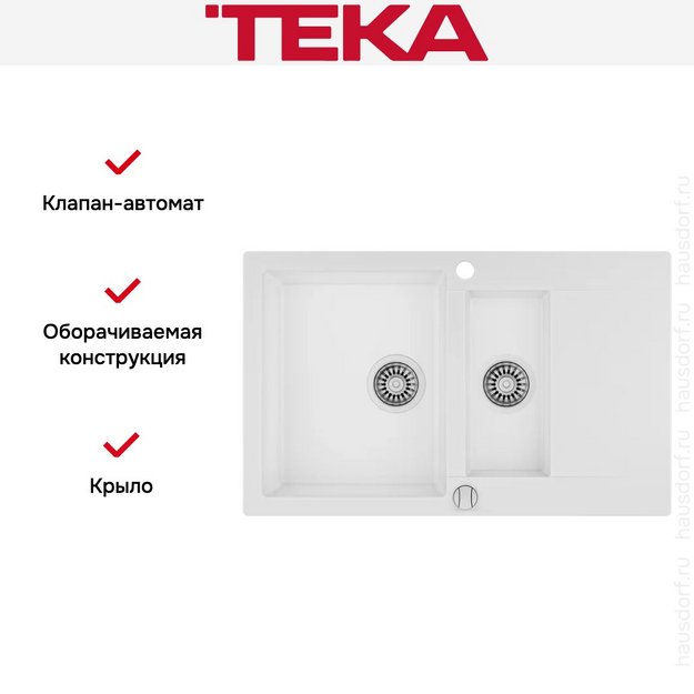 Мойка Teka Clivo 60 B-TQ White (preview 3)