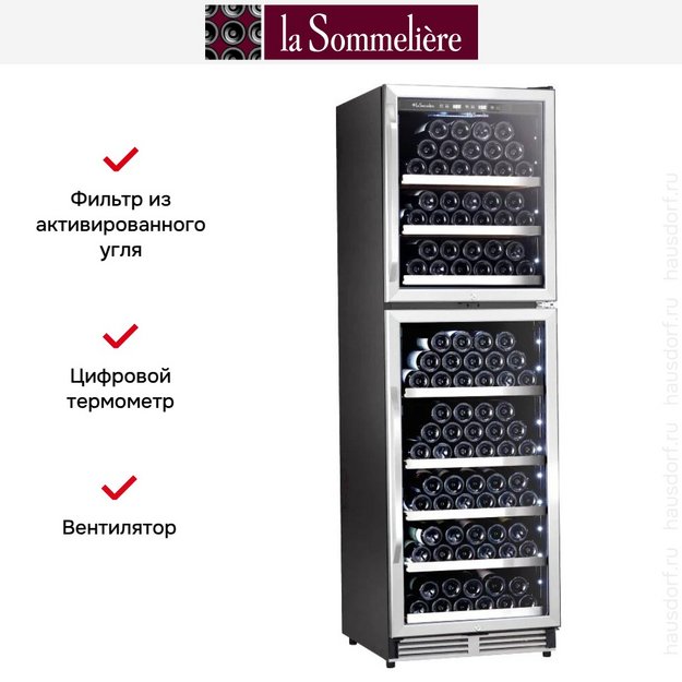 Винный шкаф La Sommeliere MT166DP (preview 10)