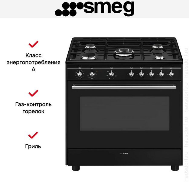 Варочный центр Smeg CX91GMBL (preview 9)