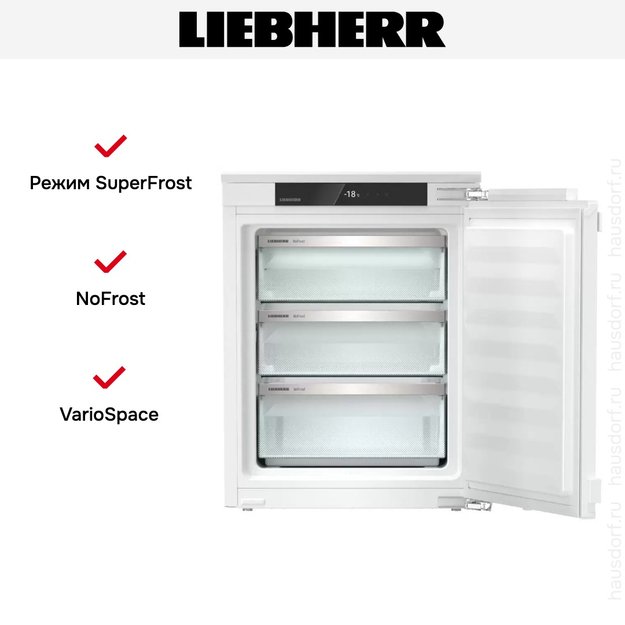 Встраиваемая морозильная камера Liebherr IFNd 3503 (preview 9)