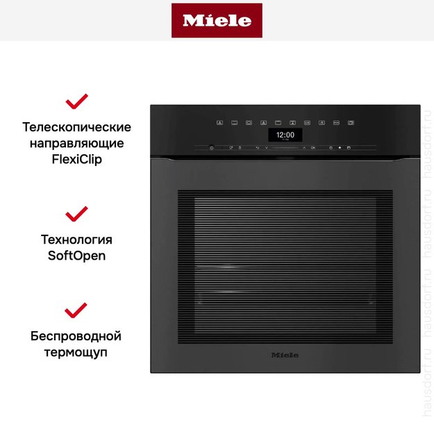 Духовой шкаф Miele H 7464 BPX 125 Gala Ed (preview 7)