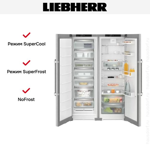 Холодильник Liebherr XRFsd 5230 (SFNsde 5237 + SRsde 5230) (preview 3)