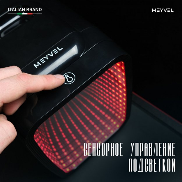 Минибар Meyvel MD-04C3B-RGB (арт. 980396) с накл. (preview 5)