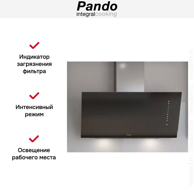 Вытяжка Pando P-725/90 CR.NEGRO 850 (preview 6)