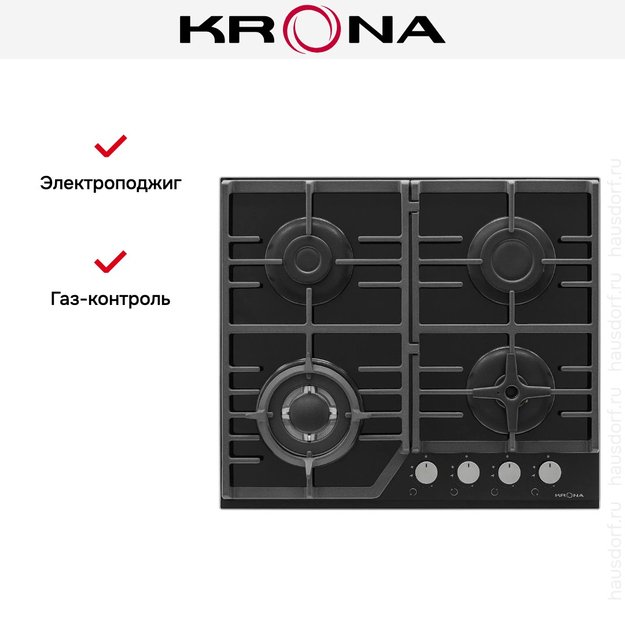 Варочная панель KRONA CORNIOLA 60 BL (preview 12)