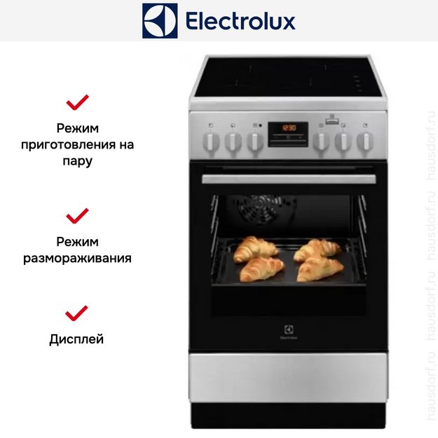 Электрическая плита Electrolux RKI560200X (preview 6)
