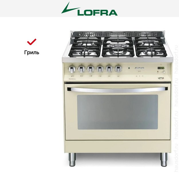 Варочный центр Lofra PBIG86GVT/C (preview 5)
