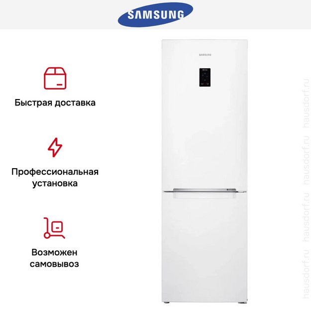 Холодильник Samsung RB33A32N0WW/WT (preview 9)