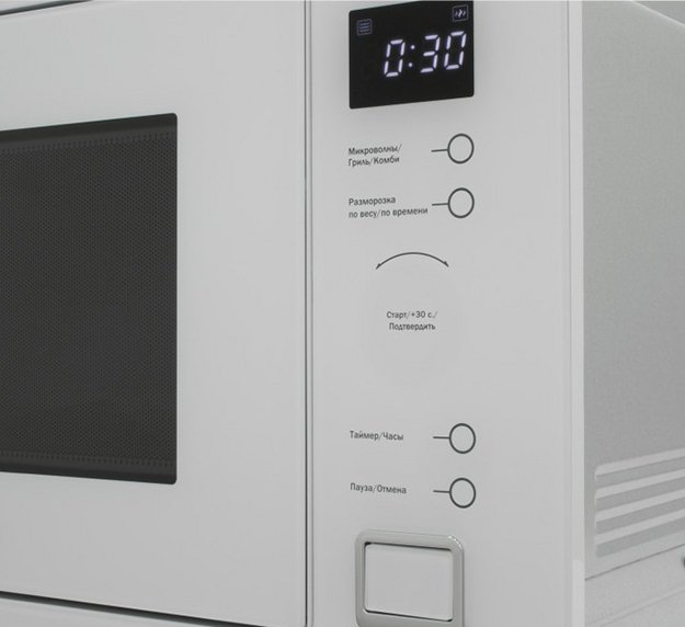 Встраиваемая микроволновая печь Schaub Lorenz SLM EL25D (preview 6)