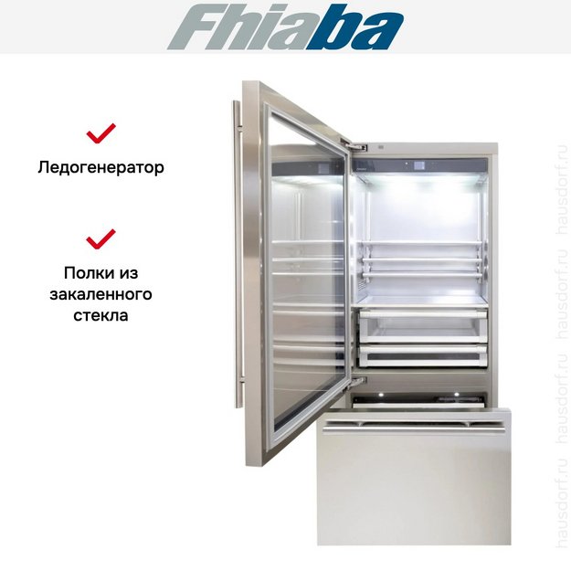 Встраиваемый холодильник Fhiaba KS900TGT3I (preview 3)