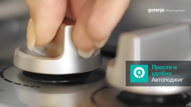 Духовой шкаф Gorenje BO 72 SY2W (video 3)