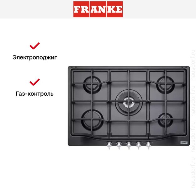 Варочная панель Franke FHTL 755 4G TC BT C (preview 2)