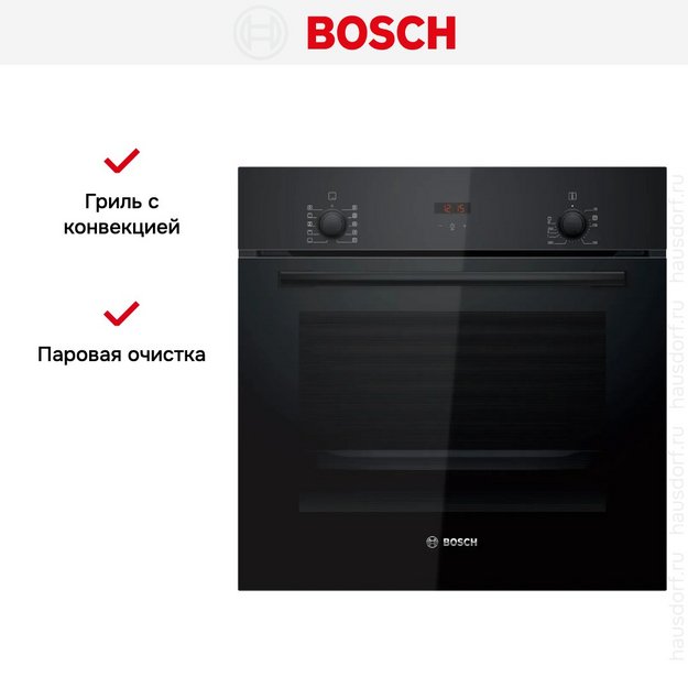 Духовой шкаф Bosch HBF512BB1T (preview 6)