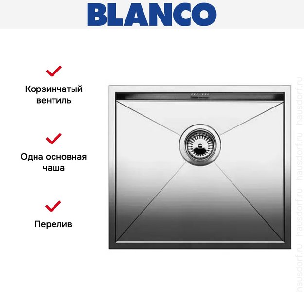 Мойка Blanco Zerox 500-IF/N нержавеющая сталь (preview 5)