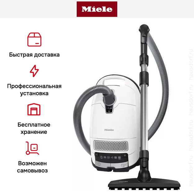 Пылесос Miele Complete С3 Аctive Parquet PowerLine SGDF3 белый (фото 10) Пылесос Miele Complete С3 Аctive Parquet PowerLine SGDF3 белый (preview 10)