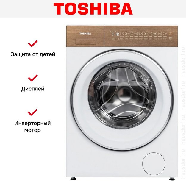 Стиральная машина Toshiba TW-T37BZP115MWRU(WT) (preview 14)