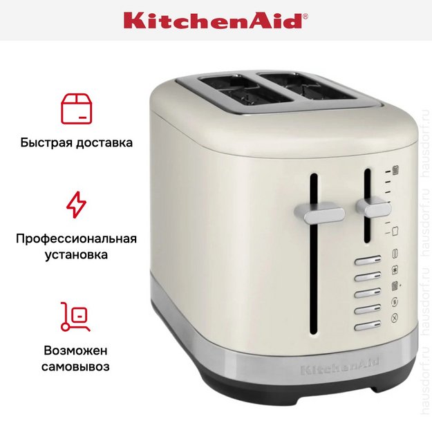 Тостер KitchenAid 5KMT2109EPL фарфоровый белый (preview 12)