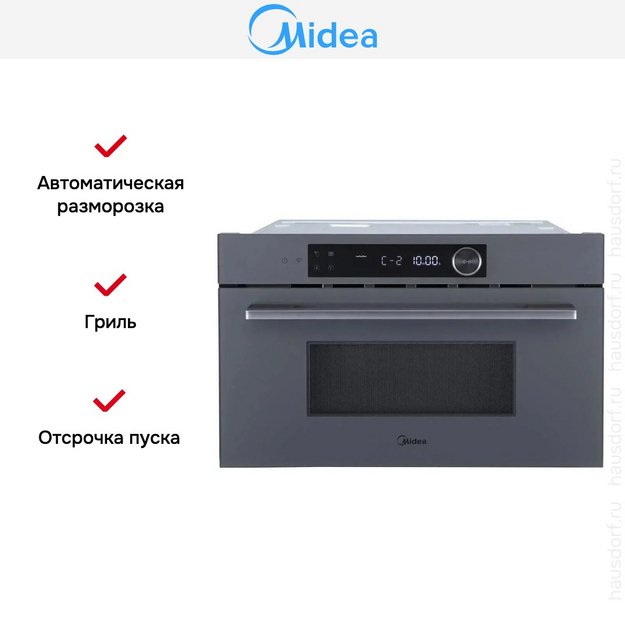 Встраиваемая микроволновая печь Midea MI9340GG-I (preview 8)
