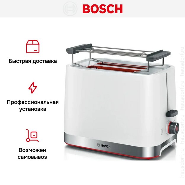Тостер Bosch TAT4M221 (preview 12)