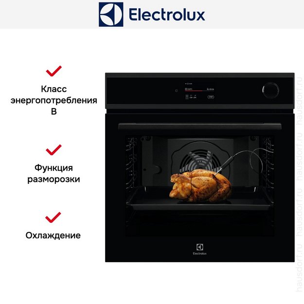 Духовой шкаф Electrolux EOC9P3XH (preview 3)