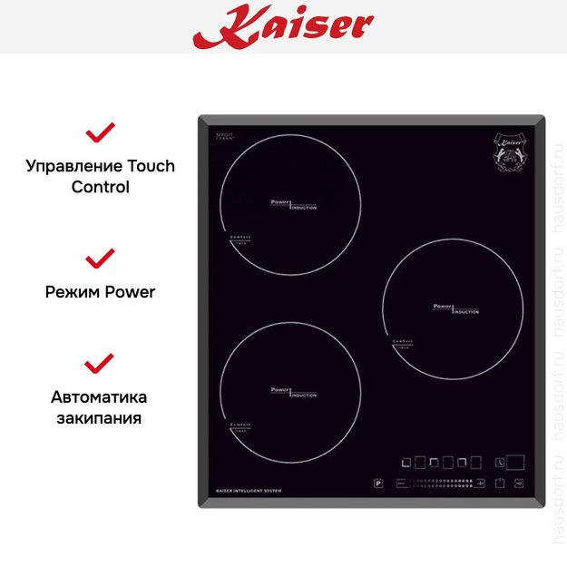 Индукционная варочная поверхность Kaiser KCT 4746 FI (preview 7)