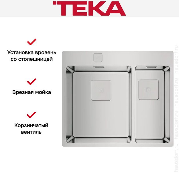 Мойка Teka FORLINEA RS15 2B 580 POLISHED (preview 6)
