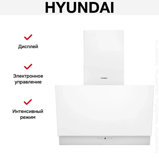 Вытяжка Hyundai HGH 6744 WG (preview 15)