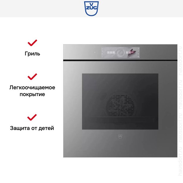 Духовой шкаф V-ZUG Combair V6000 60P C6T-21073 (платиновое стекло) (preview 7)