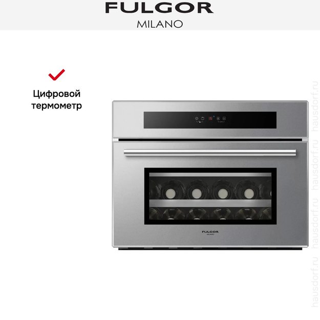 Винный шкаф Fulgor Milano FWC 4524 TC ME (preview 3)