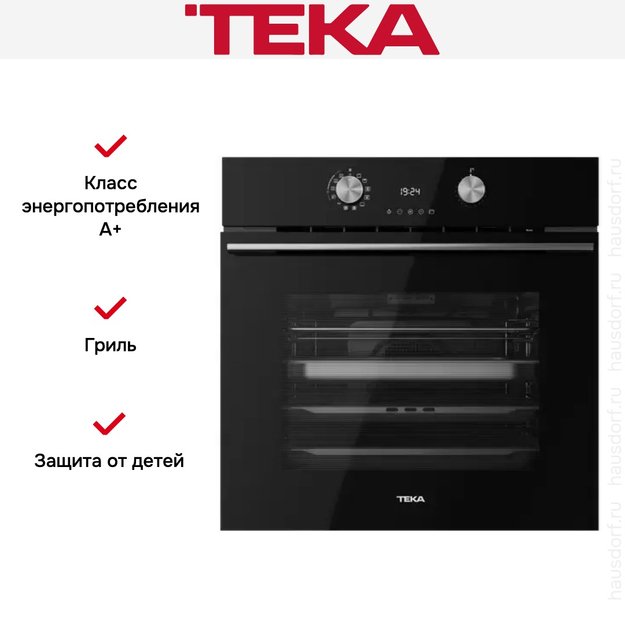 Духовой шкаф Teka HLB 8550 SC NIGHT RIVER BLACK (preview 12)