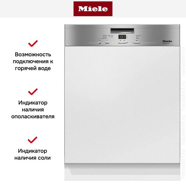 Встраиваемая посудомоечная машина Miele G 4930 SCi (preview 5)