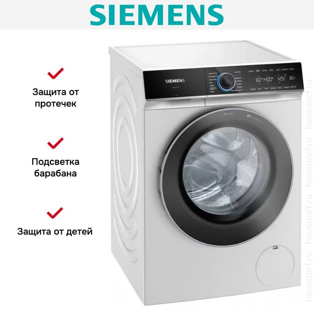 Стиральная машина Siemens WG44B2A40 (preview 9)