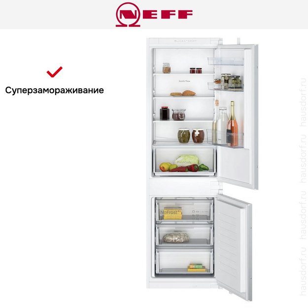 Встраиваемый холодильник Neff KI7861SE0 (preview 10)