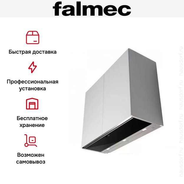 Встраиваемая вытяжка Falmec MOVE 90 black (preview 8)